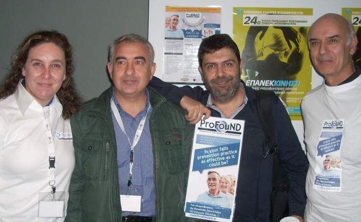 24th Pan Hellenic Congress of Physiotherapy, Athens, Greece 5-7.12.2014